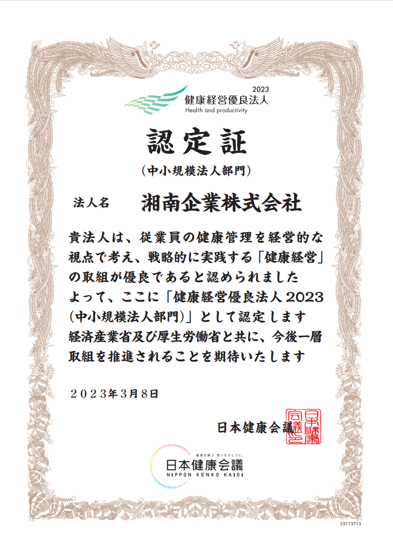 bc702e5018d20372207e484ce57d0ae7-1733735269.png